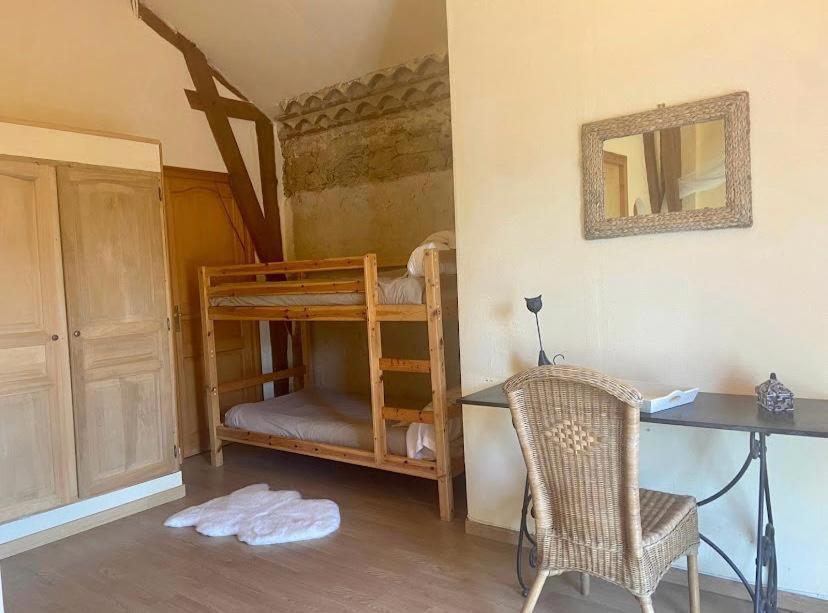 Maison d'Hotes Le Chai d'Armagnac Monguilhem Extérieur photo